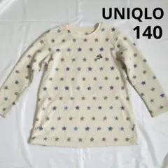Item thumbnail for item 5ab9185f-e53b-4735-bece-7caa035df487