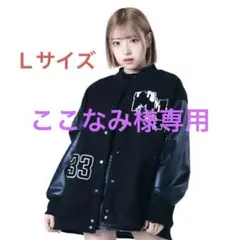 値下げ Right on ライトオン minami みなみ スタジャン M 値下げ Right on ライトオン minami みなみ スタジャン M