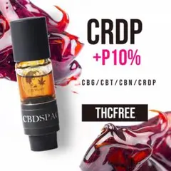CRDP10% リキッド 0.5ml OGKUSH cbd