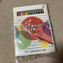 Item thumbnail for item 7da8d6cc-a8f3-44e5-b015-b4b6287012a6