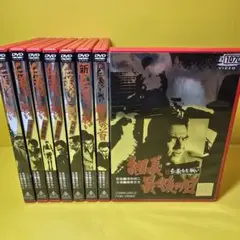 ※新品ケース交換済　仁義なき戦い＆新仁義なき戦いシリーズ DVD　全8巻セット 新品ケース交換済 仁義なき戦い＆新仁義なき戦いシリーズ DVD 全8