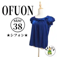 Item thumbnail for item f705ff51-0579-47fc-badb-fdeabdaabcf5