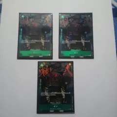 Item thumbnail for item 34063155-c739-4a05-85b4-88027d8ad43f