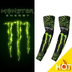 monster