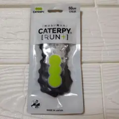 CATERPY RUN+ 靴ひも 50cm 1PAIR