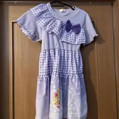 専用