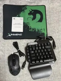 ZIYOU LANG 製 ゲーミングキーボードセット