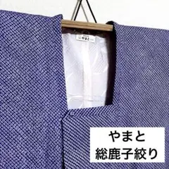 Item thumbnail for item c547c2be-8b14-4417-bc31-f55e391a2c31