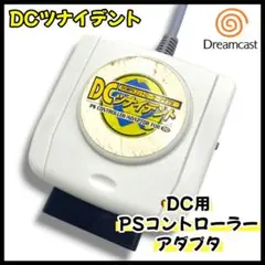 Item thumbnail for item 2301ca31-28eb-4701-8978-cd1dbd0db8ce