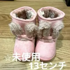 Item thumbnail for item fb2055cd-1fc6-4640-b530-4e409b938c56