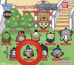 たまごっち × ワンピース ラバーマスコット フランぎゃるっち