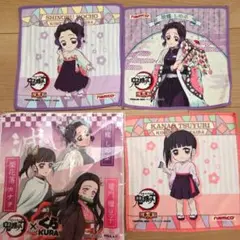 鬼滅の刃　胡蝶しのぶ　栗花落カナヲ　タオル　ナムコ　くら寿司　【未使用】