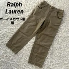 Item thumbnail for item 8175a8aa-fab6-42ae-98f6-05bbc09b6f13