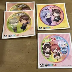 にじさんじ キャラクターシールセット