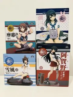 (未使用･未開封品)　雪風 休日スケールフィギュア 艦隊これくしょん 艦これ ゲーム キャラクター グッズ プライズ タイトー 0pbj0lf Amazon.co.jp: 雪風 休日スケールフィギュア 艦隊これくしょん