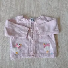 Item thumbnail for item dc8199a0-a0d5-4fc9-b3a6-f8a160178a33