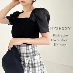 RESEXXY バックヨークシアースリーブニットトップス ブラック タグ付新品
