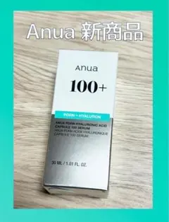 Item thumbnail for item 0884f5b8-0973-4fe4-8bce-26558526e00f