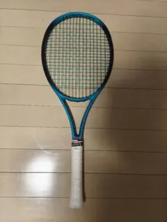 ダイアデム　エレベートライト　 290g　G2