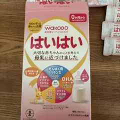 WAKODO はいはい スティックパック 13g x 11本