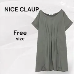 Item thumbnail for item eea3724f-9075-4ad6-9421-72bb83ba13a4