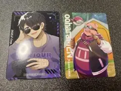 ドズル社 GIGO チップス カード