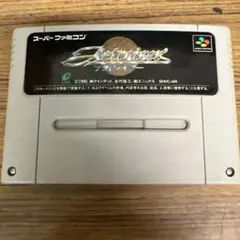 スーパーファミコン アクトレイザー　SHVC-AR 作動未確認