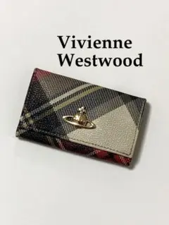Vivienne Westwoodヴィヴィアンウエストウッド キーケース 6連