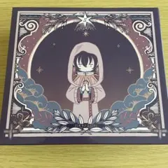 そらる CD 『銀の祈誓』 4形態セット