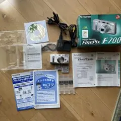 Item thumbnail for item ac502254-0b77-4f83-9b76-8cd410055c6c