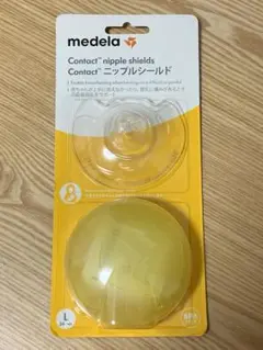 メデラ ニップルシールド　L