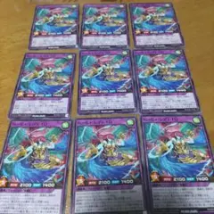 遊戯王９枚 ハーピィレディFD