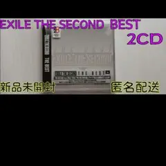 EXILE THE SECOND THE BEST - メルカリ