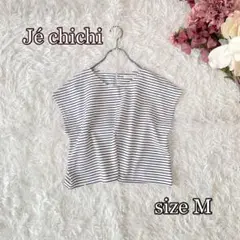 Item thumbnail for item 8a4e03fc-c128-4dce-8c5c-bd621e23219c