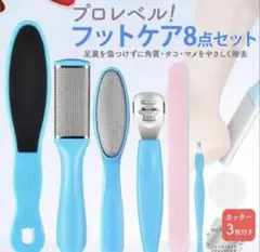Item thumbnail for item 4f311df2-db8b-4517-a151-fefb1acc3316