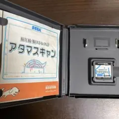 DS 脳年齢　脳ストレス計　アタマスキャン