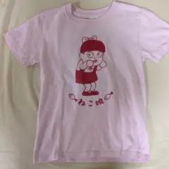 ゲゲゲの鬼太郎 ねこ娘 Tシャツ 140