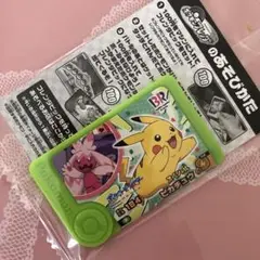 ポケモンフレンダ　サーティワンオリジナル　スペシャルフレンダピック　ピカチュウ