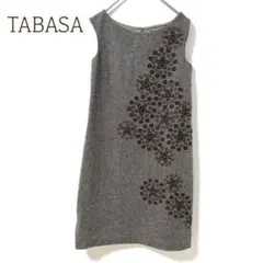 Item thumbnail for item 1561cf48-c9f8-4750-b9c5-4d5d4d85e91b