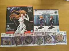 Item thumbnail for item c397df5c-f636-414b-ac8c-fe642d6ea4a3