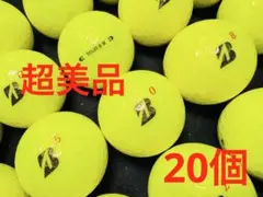 ブリジストン TOUR B X 2024年モデル 20個　　イエロー