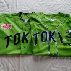TOKYO ヤクルトスワローズ 野球 観戦 応援グッズ ユニフォーム 緑 2枚