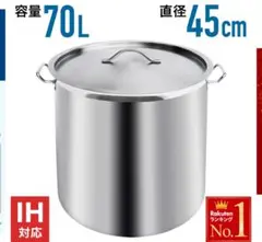 Item thumbnail for item 00f58005-e88d-4d6c-9eb9-18b7adde3a04