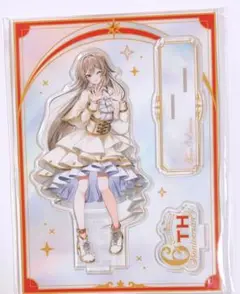 Item thumbnail for item 9e42ead7-249f-4c4c-a622-3292d8d6cb0a