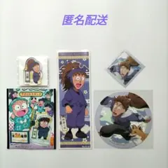 忍たま乱太郎　鉢屋三郎　まとめ売り