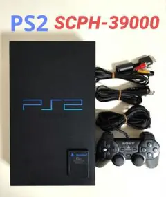 SONY PS2 プレステ2 プレイステーション2 SCPH-39000 黒