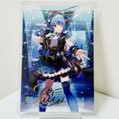 星街すいせい 誕生日＆活動3周年記念 複製サイン入りポストカード ホロライブ