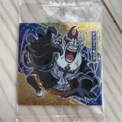 ワンピース大海賊シールウエハース