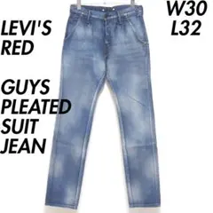 Item thumbnail for item 498a2c5f-1ff6-4a37-86ac-60d91105ba13