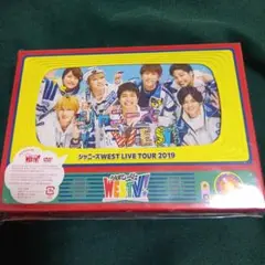 ジャニーズWEST LIVE TOUR　2019 WESTV！（初回仕様）